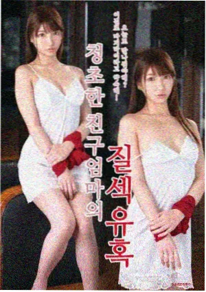 权力的游戏 - 影视网站史诗剧集